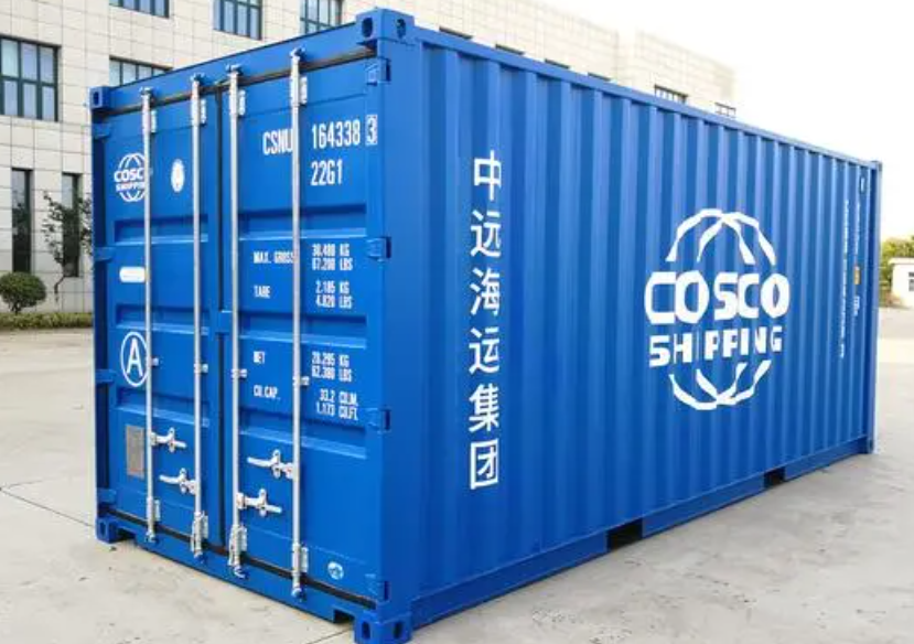 南圣镇20尺全新集装箱出售